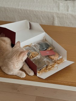 Coffret boîte classique